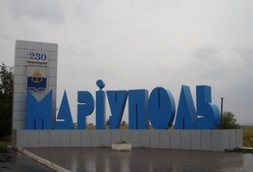Правоохранители не рекомендуют проводить матч между ФК "Мариуполь" и "Динамо" в Мариуполе 26 августа