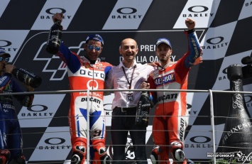 MotoGP: Даниэль Романьоли - Петруччи превзошел наши ожидания в 2017 году