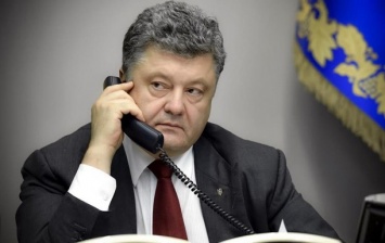 Порошенко призвал Россию прекратить агрессию