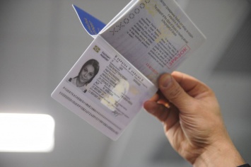 Для производства биометрических паспортов закупят новое оборудование