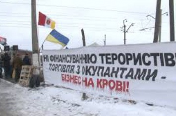 Украинские СМИ обвиняют Беларусь в «торговле на крови»