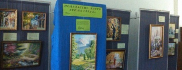 В Павлограде шахтер-пенсионер презентовал выставку картин