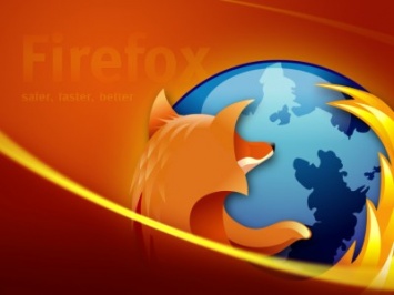 Новая версия Firefox справляется с запуском более полутора тысяч вкладок одновременно