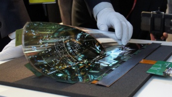 LG Display инвестирует $13,5 млрд в ускорение производства OLED-панелей