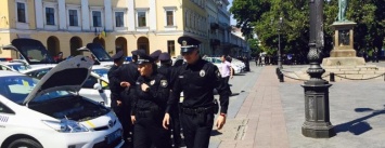 В одесской "Отраде" обворовали пляжников: полиция ехала полтора часа и не приехала