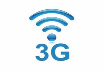 УГЦР требует от "Киевстар" и "Vodafone Украина" выключить 3G в Житомире до получения официальных разрешений