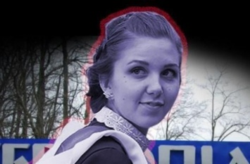 Появились новые детали об убийстве выпускницы в Тернополе