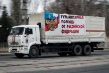На территорию Украины въехал 67-й "гумконвой" МЧС РФ