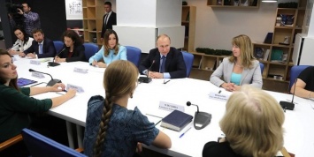 Путин встретился с представителями общественных движений в Петрозаводске