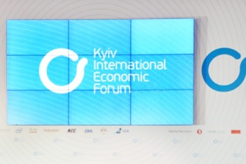 Украина и мир в новой экономической реальности: как реагировать на изменения и не пропустить возможности