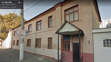 Одесса: городской кожвендиспансер из центра города переводят на Таирова