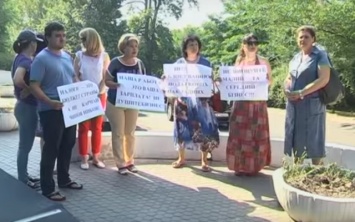 В Днепре бухгалтеры митингуют против указа Минфина