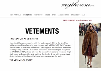 MyTheresa пополнился вещами из коллекции Vetements FW17/18