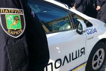 Патрульные Харькова задержали вооруженного преступника