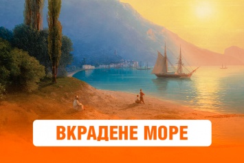 Что писал Айвазовский кроме моря: 7 неизвестных картин