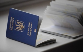 Павлоградцы, кто крайний в очереди... за биометрическими паспортами?