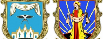 Не хотелось бы, чтобы в Покровске был принят герб, с которого будет "улыбаться" вся Украина - Юрий Третяк