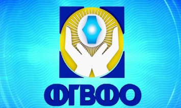 ФГВФЛ продает АЗС в Одессе и Киевской области