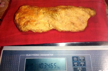 В Хабаровском крае найден золотой самородок весом более 10 кг