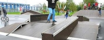 Строительство скейт-ленд-парка обойдется Павлограду в 2,5 миллиона гривен