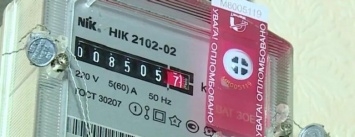 В Покровске жители получают странные платежки за электроэнергию