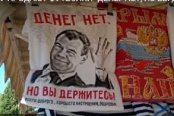 Засилье советской символики: журналист показал, какими сувенирами забиты прилавки в Севастополе
