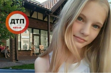 Буду бомжевать:13-летняя киевлянка оставила трогательную записку. ФОТО