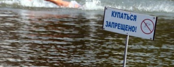 Санврачи предупреждают харьковчан, где нельзя купаться