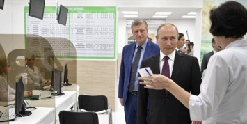 Путин осмотрел "Бережливую поликлинику" в Кирове