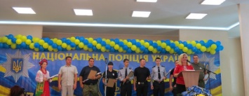 В Покровске отпраздновали День Национальной полиции Украины