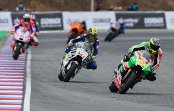 MotoGP: Гран-При Чехия - упущенный шанс Aprilia Racing взять первый подиум