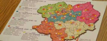 В Харьковской области создадут семь госпитальных округов