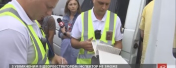 "Не смогут брать взятку": на Николаевщине будут дополнительно контролировать дорожных инспекторов (ВИДЕО)