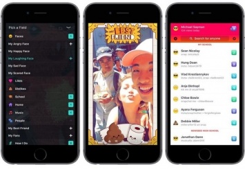 Facebook закрыла аналог Snapchat для подростков - приложение Lifestage