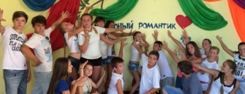 Более 1000 детей оздоровились в лагере «Юный романтик»