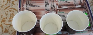 Криворожане стали массово отказываться от "чашечки кофе" чтобы спасти жизнь землячке (ФОТО)