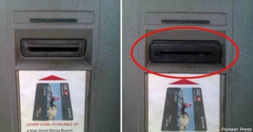 Вот как с помощью телефона узнать, есть ли на банкомате жучок от мошенников