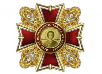 Украинские медики получили награды "Орден Святого Пантелеймона"
