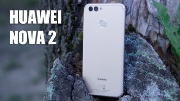 Обзор: Huawei Nova 2 - очередное переосмысление