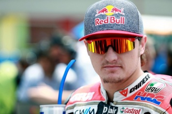 MotoGP: Официально - Джек Миллер в Pramac Ducati
