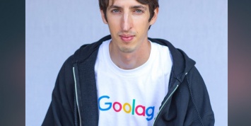 Уволенный программист Google сравнил компанию с ГУЛАГом