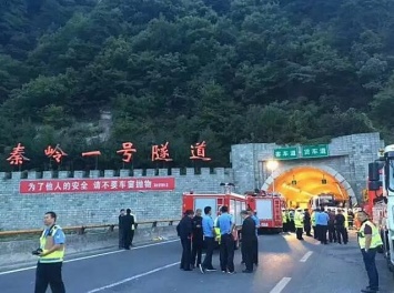 Масштабная авария в Китае: погибли 36 человек