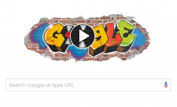 Хип-хопу 44 года: Google предлагает создать свой трек