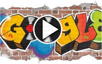 Google создал дудл в честь 44-летие хип-хопа