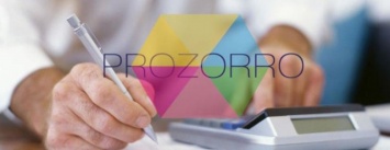 Кабмин усовершенствовал электронную систему закупок "ProZorro"