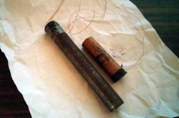 В Славянске местный житель нашел самодельную бомбу