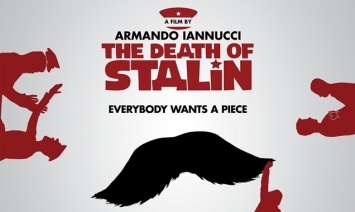 В Сети появился трейлер британской комедии "Смерть Сталина"