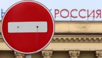 Почему нужно видоизменить антироссийские санкции