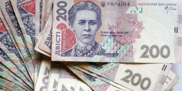 Запорожские предприятия отдали в бюджет более 4 миллиардов