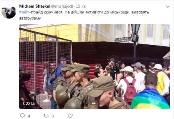 ЛГБТ-марш в Одессе закончился, не успев даже начаться